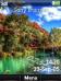 Nature Digital Clock
