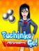PDAmill - Pachinko Go!