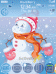Blackberry Flip ZEN Theme: Pleasant Snowman Animated