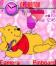 Pooh Valentine