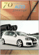 NEW 70 Wallpaper (Cars) [320x240]
