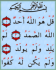 Quran V1.01