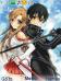 Sao Kirito And Asuna