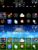 Executive Simple Theme for Blackberry Bold (Part of the Executive Theme Series)