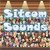 Sitcom Sounds