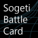 Sogeti Battlecard