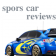 Sports car reviews