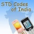 STD Code Finder
