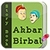 Story Book Akbar and Birbal