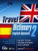 Travel Dictionary English-Spanish
