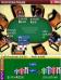 Texas Holdem No-Limit Poker - Mutliplayer Bluetooth Edition (Wontom)
