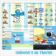 The Smurfs Stripes 9650/9700/9780 & 9800 OS 6 by Isabella