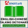HNHSoft English Chinese Talking Dictionary