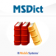 MSDict Advanced English Dictionary & Thesaurus (BlackBerry)