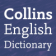 Collins English Dictionary 2011 Complete & Unabridged (BlackBerry)