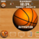 Basketball by JLDesigns