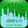 IslamRadio