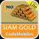 Thai Siam Gold (ราคา ทองคำ) Lite