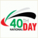 UAE 40th National Day