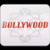 Bollywood-Filmi Paheli