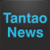 Tantao China and World News