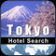 Tokyo Hotels Search