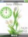 White Flowers Clock