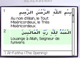 Quran Reader Basic