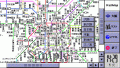 RailMap 2001 (color)