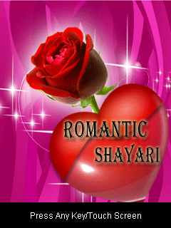 RomanticShayari