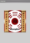 2009 - Chinese Horoscope - ROOSTER