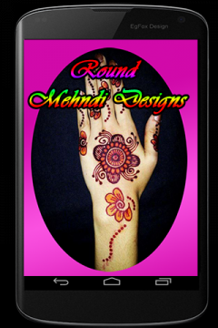 Round Mehndi Designs