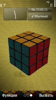 Rubiks Cube
