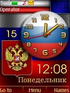 Russia