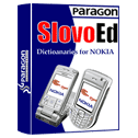 SlovoEd Merriam-Webster dictionary for Nokia Series 60