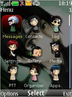 Sai New