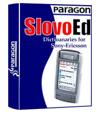 Italian-English & English-Italian dictionary (gold) for Sony Ericsson