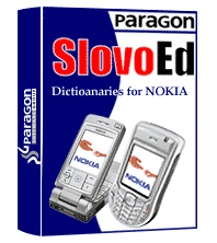 SlovoEd Merriam-Webster talking dictionary for Nokia Series 60