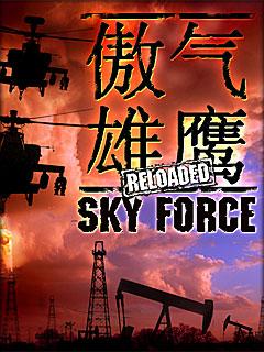 SKY FORCE Reloaded SP
