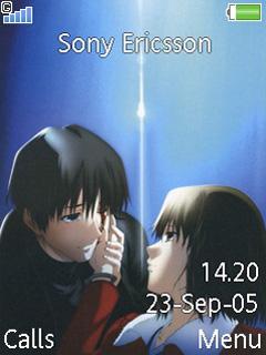 Shiki And Mikiya