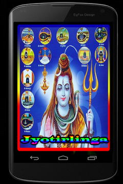 Shiv Jyotirlinga