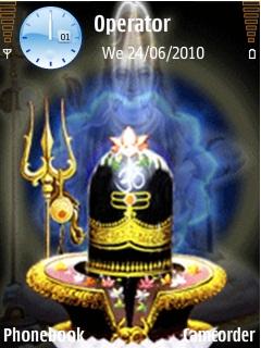 Shiv Ling