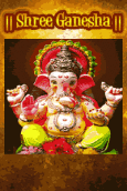 Shree Ganesha