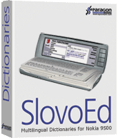 -SlovoEd Compact English-Spanish & Spanish-English Dictionary for Nokia 9300 / 9500-