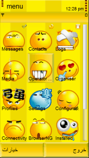 smileys