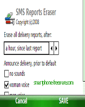 SMS Reports Eraser