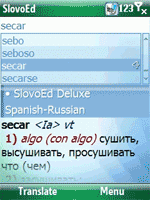 Talking SlovoEd Deluxe Russian-Spanish & Spanish-Russian dictionary
