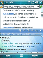 Talking SlovoEd Deluxe Russian-Spanish & Spanish-Russian dictionary for Windows Mobile