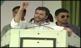 Speech Of Rahul Gandhi