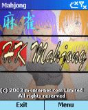 Mahjong for Smartphone 2002